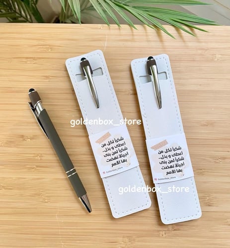 قلم داخل حافظة جلد