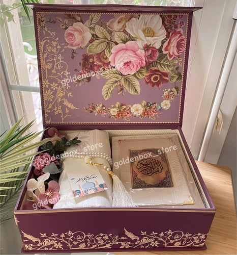 بوكس رمضاني