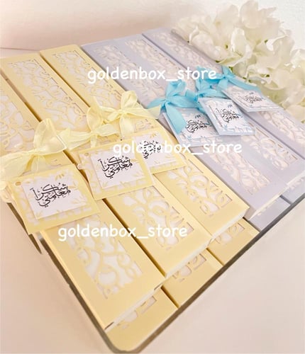 مهفات مع بوكس