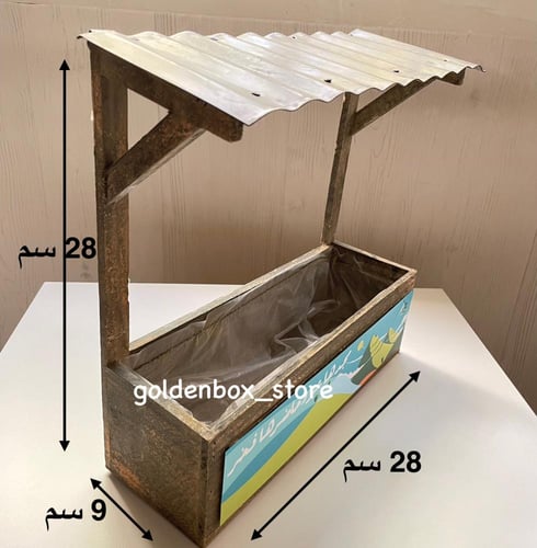 صندوق خشبي للتوزيعات