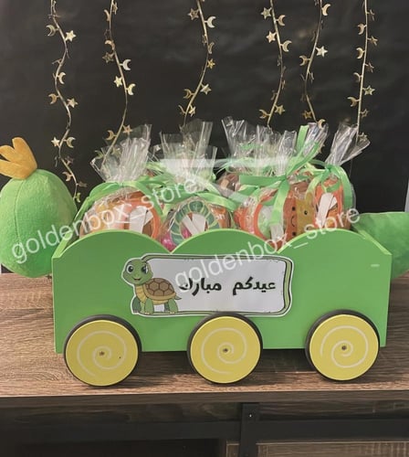 صندوق عيديات السلحفاة