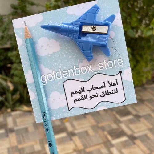 قلم مع براية