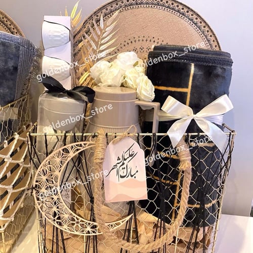 سلة نقصة رمضان جديد