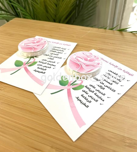 توزيعات صابون فنادق ميني