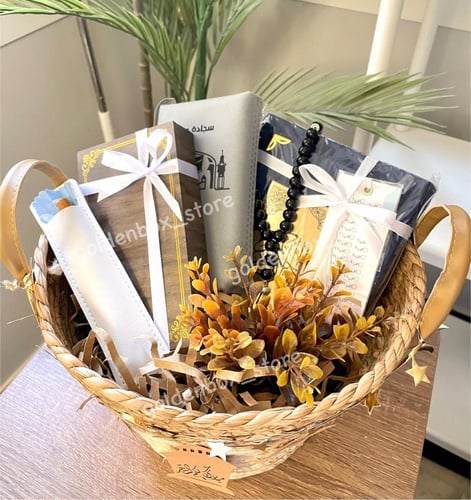 سله هديه رمضانيه