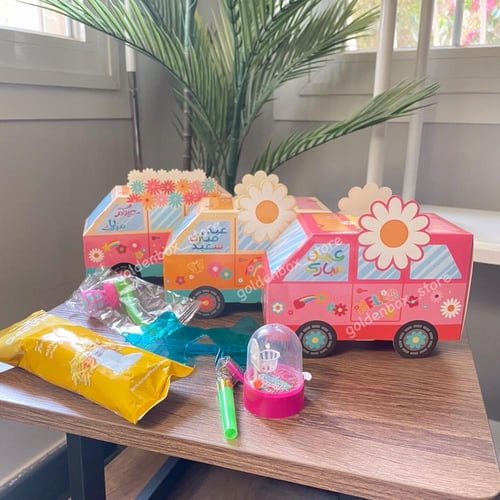 بوكس سيارة العيد