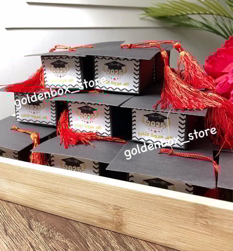 توزيعات قبعة تخرج