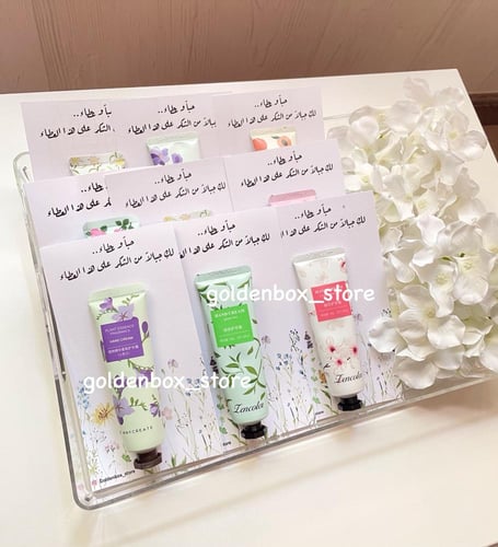 كرت كريم لليدين