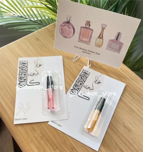 عيديات عينات عطور