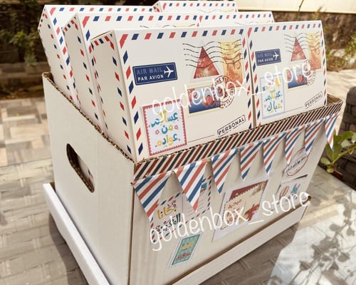 بوكس ساعي البريد