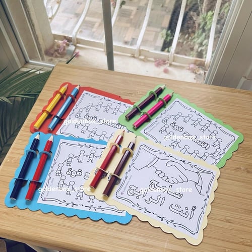 توزيعات التسامح للاطفال