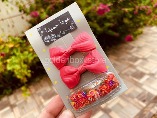 فيونكات مع عبارة