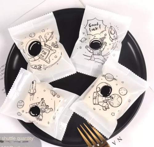 كيس للبسكويت أو حلوى فارغ