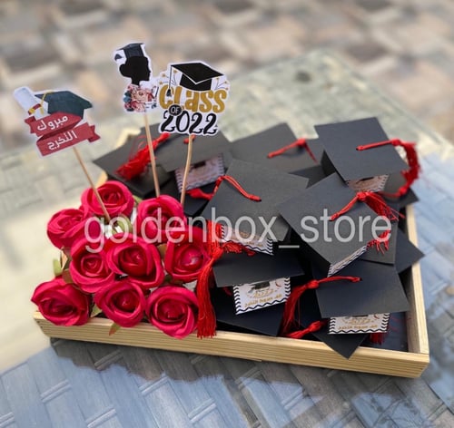 توزيعات قبعة تخرج