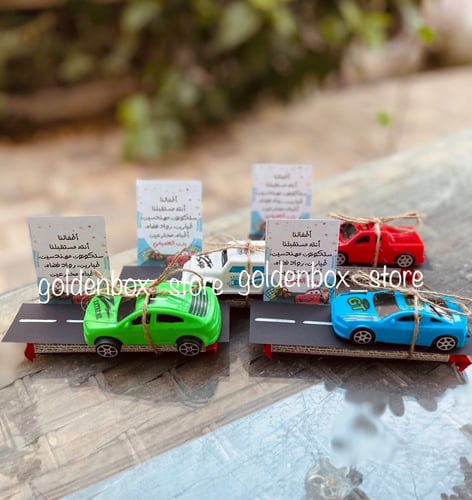 ويفر مع سيارة