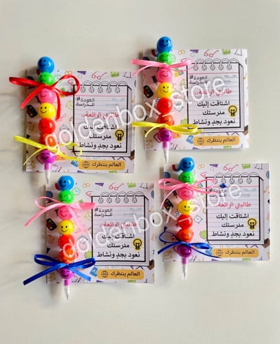 قلم رصاص مع كرت