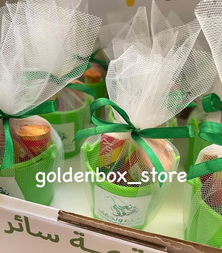 بوكس تسطل أخضر مع تعبئة