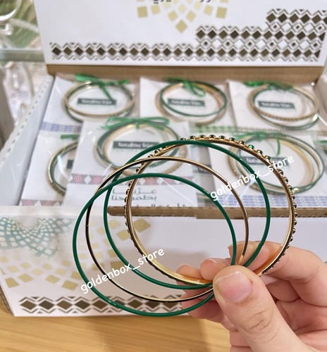 بوكس أساور اخضر وذهبي