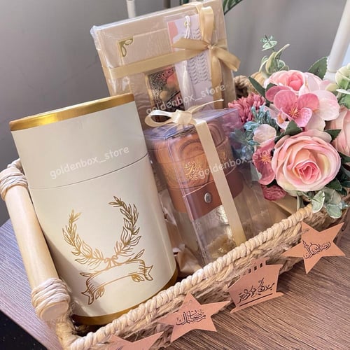 سلة هدية رمضانية مميزة