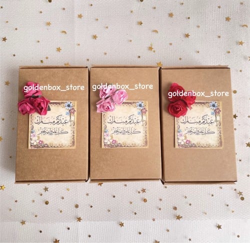 بوكس العناية باليدين مناسب للبنات