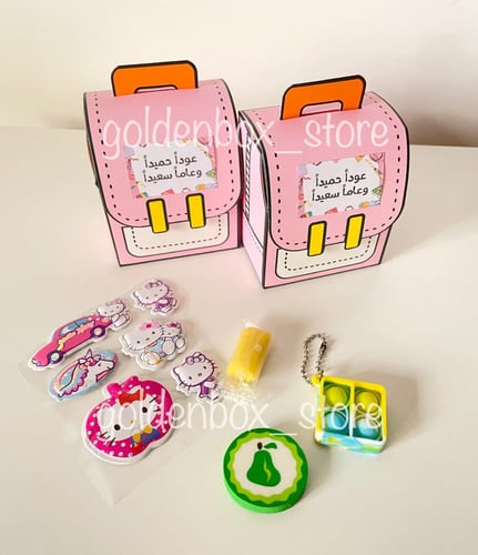 حقيبة مدرسية مع التعبئة والثيم