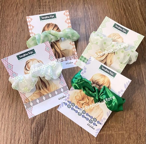 بوكس ربطات الشعر