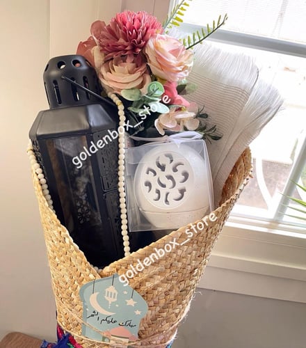 باقة رمضانية