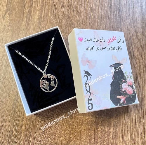 علبة سلسال اكسسوار