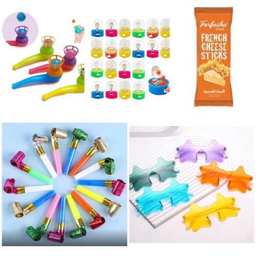 بوكس سيارة العيد