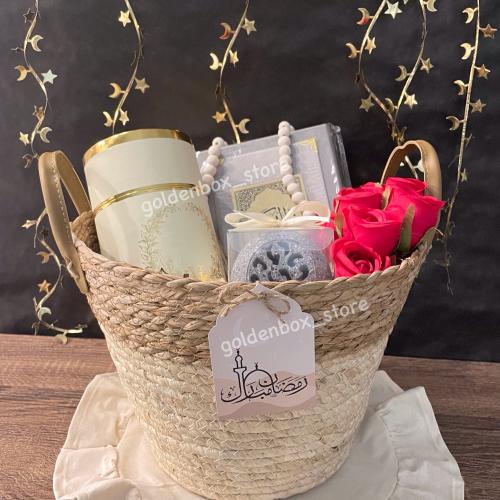سلة هدايا رمضانية