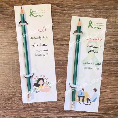 Pencil distributions