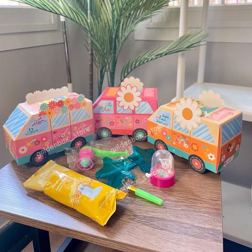 بوكس سيارة العيد