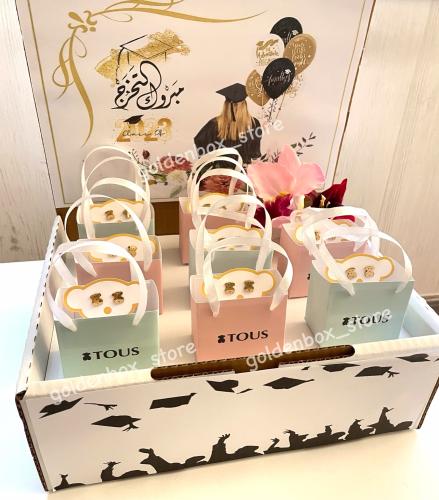 توزيعات تخرج حلق