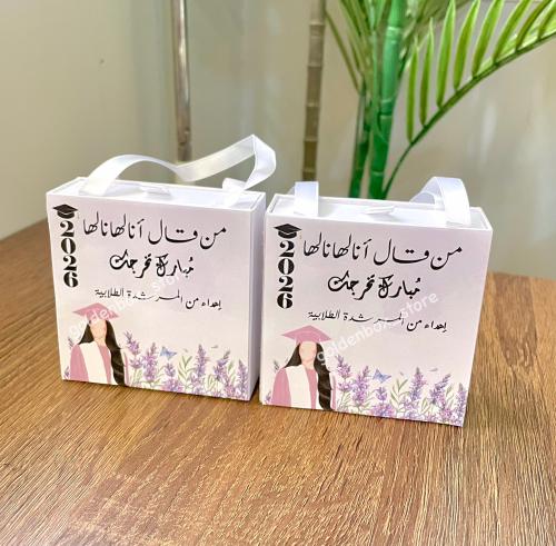 Earring box accessory