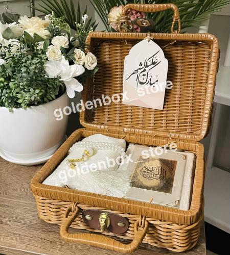 شنطة هدية رمضانية