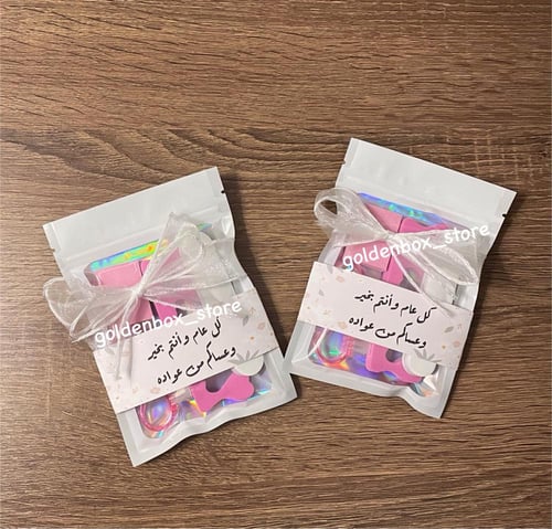 هدايا للبنات