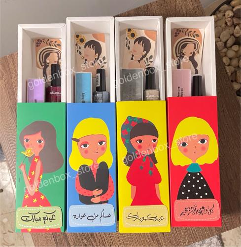 هدايا مناسبات للبنات