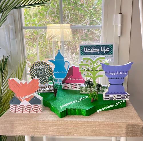 مجسم اليوم الوطني