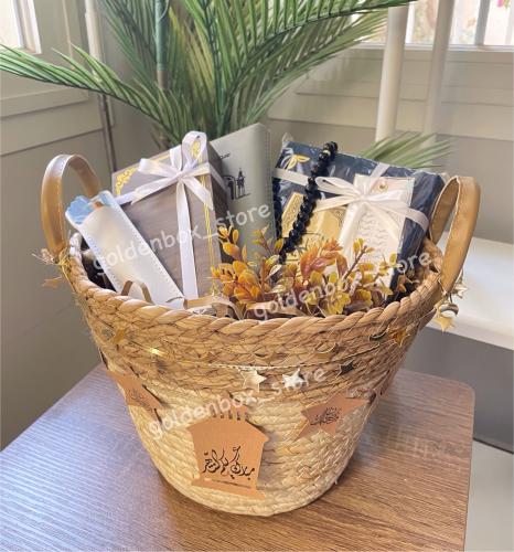 سله هديه رمضانيه