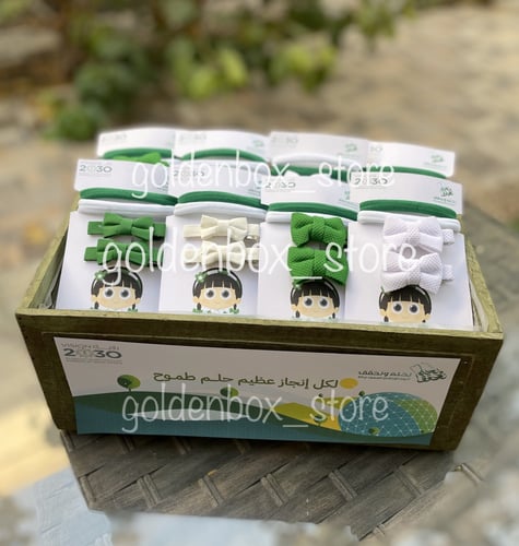 بوكس فيونكات وربطات أخضر وأبيض