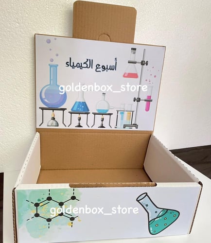 بوكس كرتوني فارغ لتقديم التوزيعات