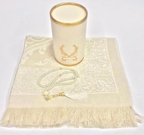 سلة هدايا رمضانية