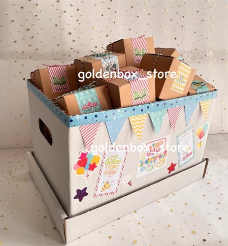 بوكس عيديات 1