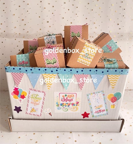 بوكس عيديات 1