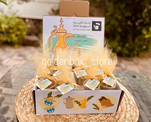 بوكس فنجان القهوة