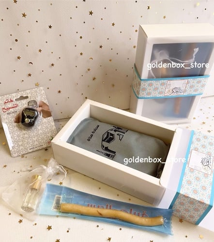 توزيعات رمضانية