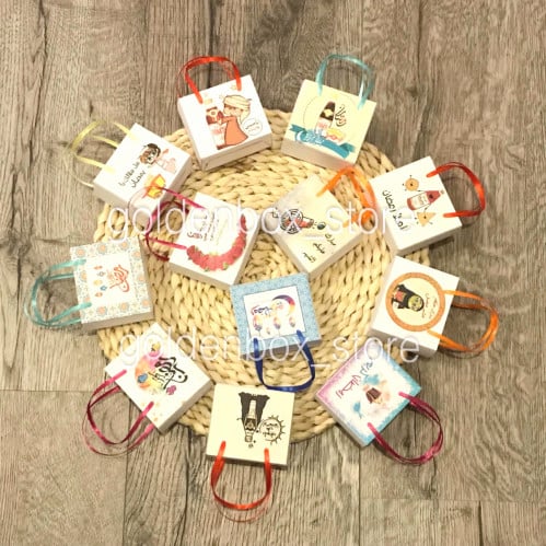 اكياس ميني فارغة