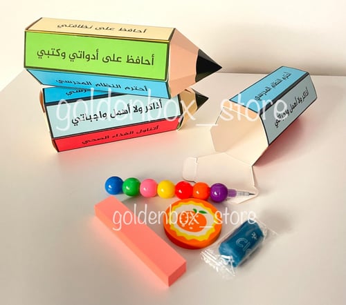 بوكس كرتوني شكل قلم مع تعبئة