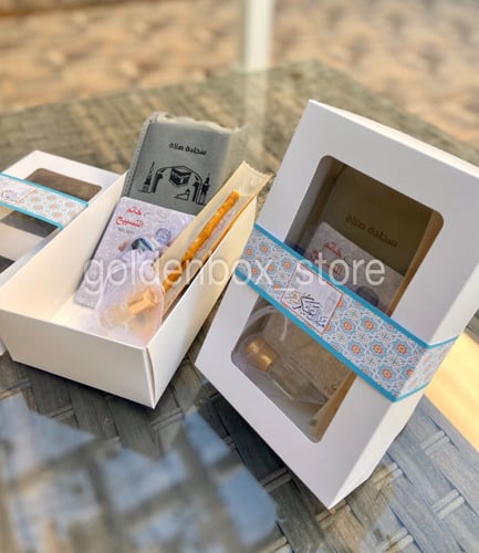 توزيعات رمضانية