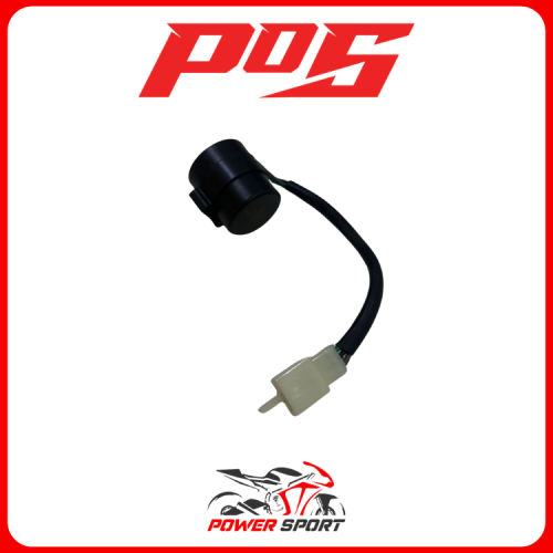 كتاوت اشارات ريس 250